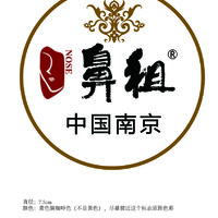 长春珍妮医疗美容医院