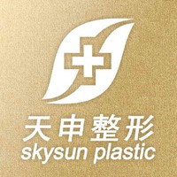 武汉天申医疗美容门诊部