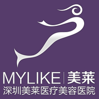 深圳美莱整形美容医院