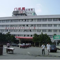 孝感中心医院整形烧伤外科