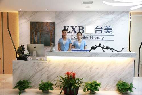 合肥台美丽格医疗美容门诊部