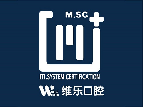 南宁韩成故事整形美容