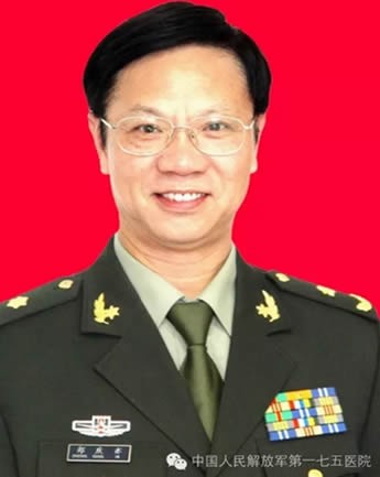 郑庆亦