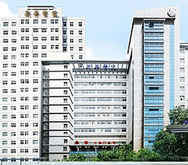 上海交通大学医学院附属新华医院口腔科