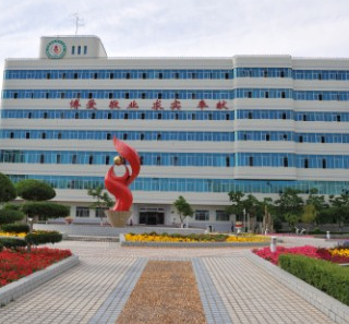 克拉玛依市中心医院烧伤整形科