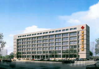 赤峰市第二医院烧伤整形美容科