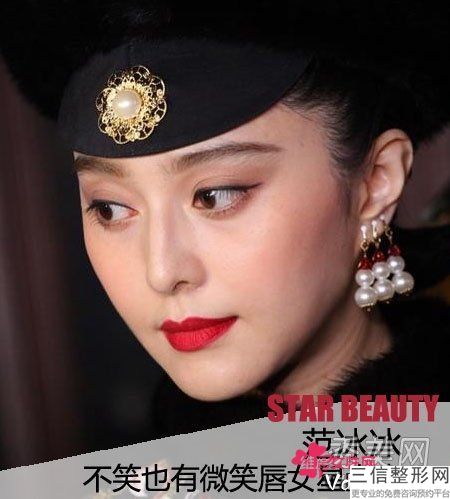 激光脱唇毛多少钱？激光脱毛后怎么护理？