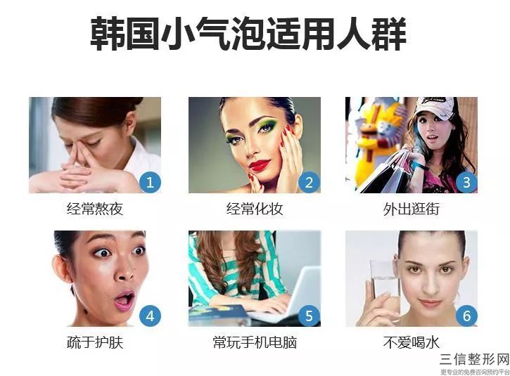提取透明质酸食品风险有多大？欧莱雅抗皱紧肤贴