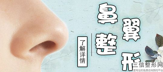 薄唇变厚的手术过程，厚嘴唇改薄术后恢复过程