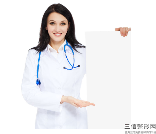 北京口腔医院排名前十,2022北京京一口腔医院实力上榜