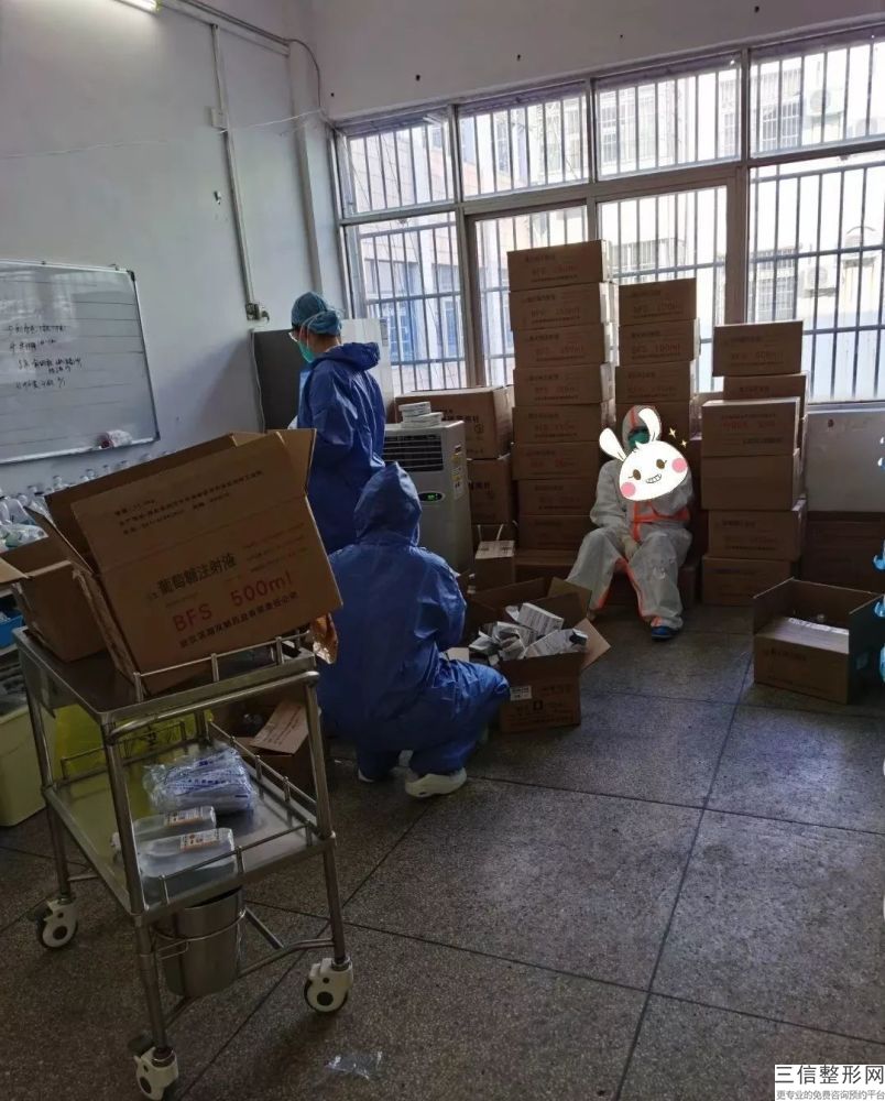 南京整形美容医院排名前十名汇总盘点,2022江苏省中医院整形外科锁定前十