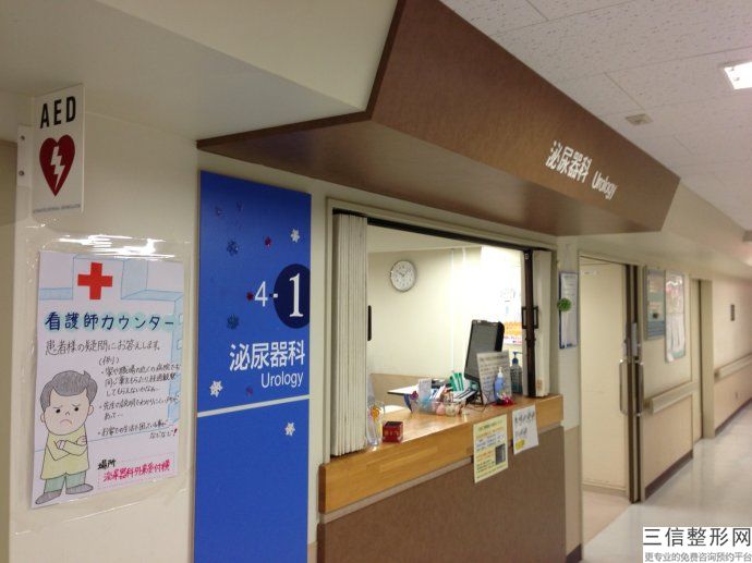 南京种植牙好的医院排名公开,2022南京德智口腔医院不容错过