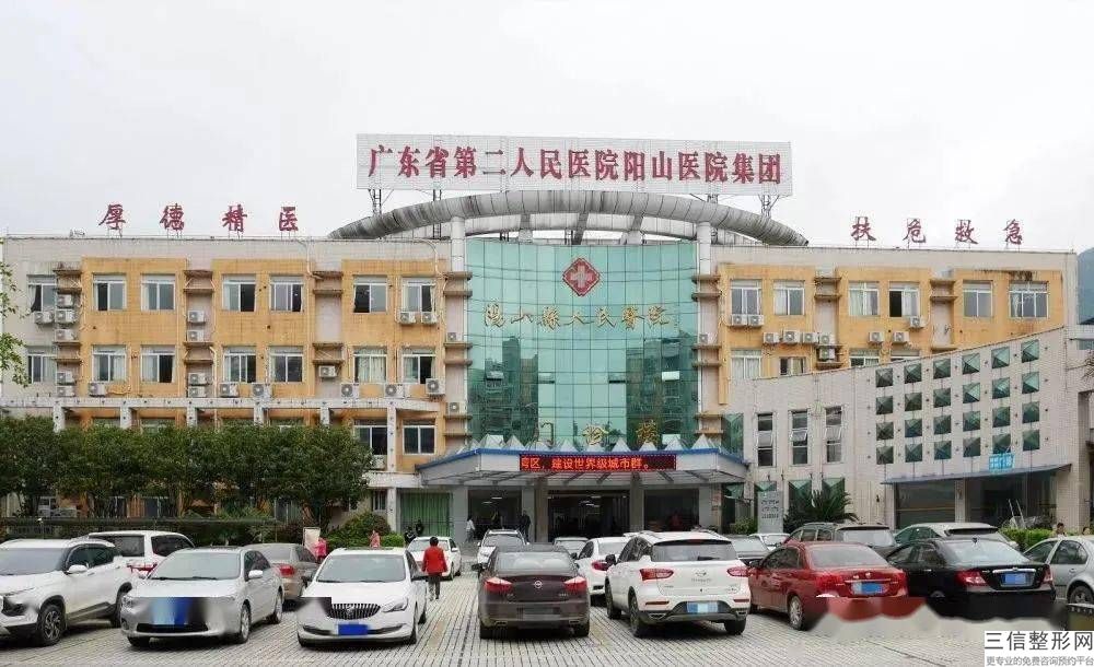 南宁正规整形美容医院排名哪个好,2022南宁梦想美容整形医院实力非凡