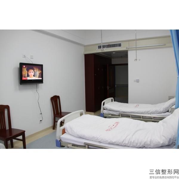 南阳妇科私密整形医院排名六强公布,2022南阳维多利亚美容诊所实力超强