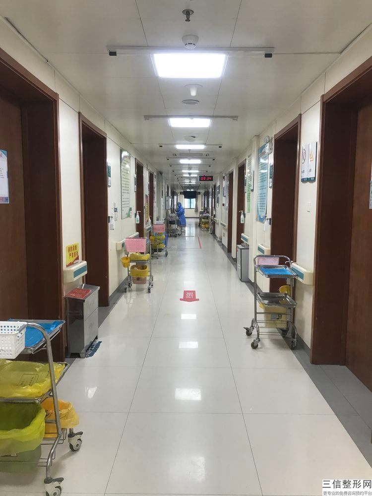 2022年北京脂肪填充泪沟整容医院排名！颜悦医疗美容中心北京店价格表权威一览！