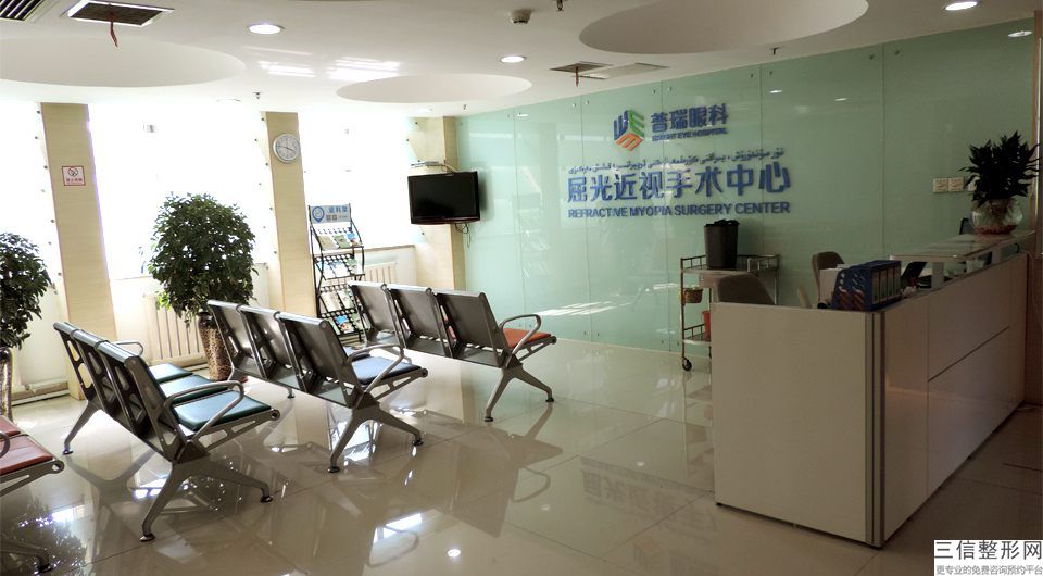 2022年北京脂肪微雕整形医院前十名！北京禾美嘉医疗美容家喻户晓