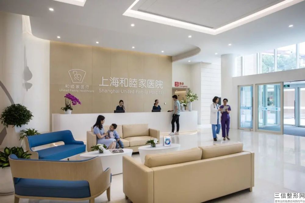 2022年北京自体脂肪注射卧蚕手术整形医院评价！北京溪峰聚美仕整形医院公布10家当地有名气价格也实惠!