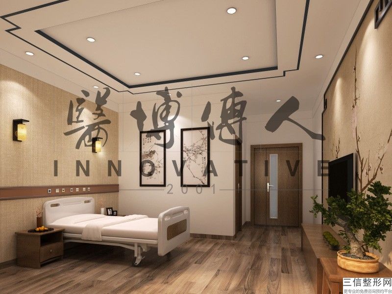 眼角皱纹怎么去除 眼角有皱纹怎么办，眼角皱纹怎么治