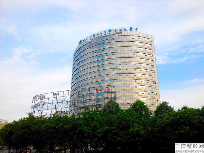 超声法去眼袋是怎么做的呢-，超声祛除眼袋