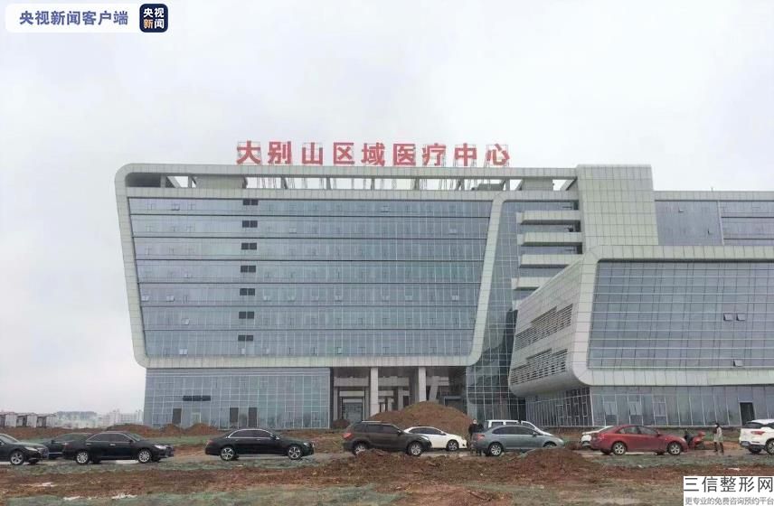 激光脱发际线会导致脱发么，发际线太低激光脱毛有用吗
