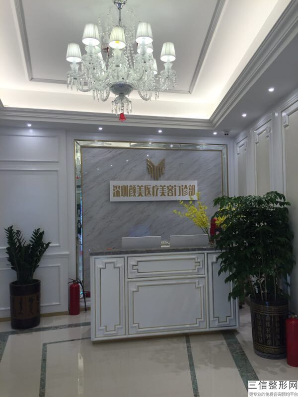 隆鼻手术留疤，鼻子上有疤可以做隆鼻吗