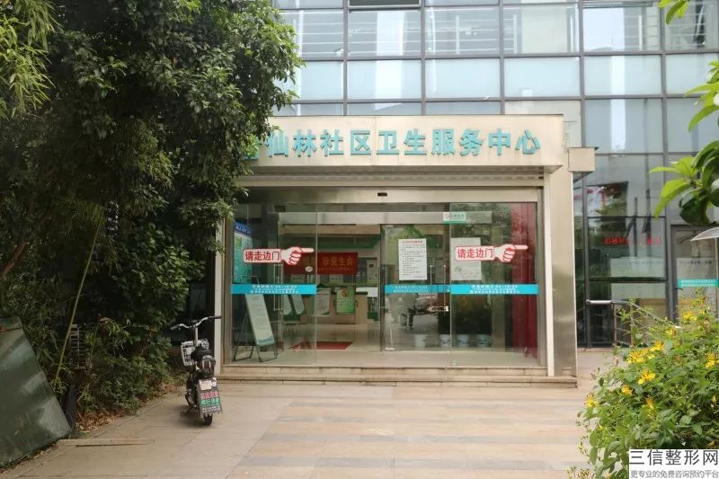 未生育可以做假体隆胸吗，未婚的女孩子可以隆胸吗
