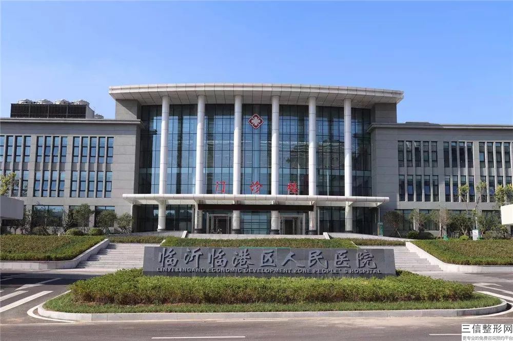 年轻人怎么去眼袋，中年人如何去眼袋