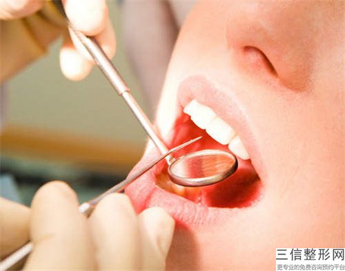 全瓷牙基牙的禁忌人群和适合人群