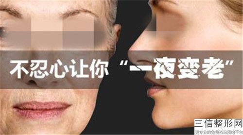 乌鲁木齐肥胖纹激光副作用如何处理