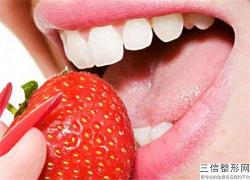 瑞泰口腔瑞程万柳店全口半固定种植牙术影响健康吗