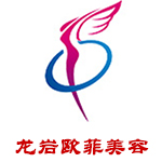 龙岩欧菲整形美容医院