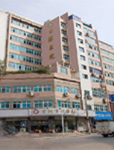 贵阳市口腔医院
