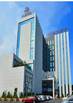 南宁华美医学整形美容医院