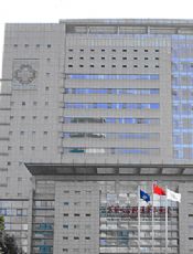 苏州大学附属第二医院整形美容外科