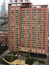 南京医科大学附属南京市儿童医院