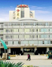 武警江西总队医院整形美容外科