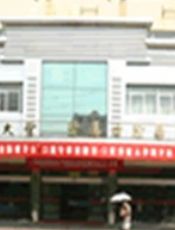 南昌大学附属口腔医院