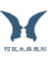 大连何医生鼻整形门诊