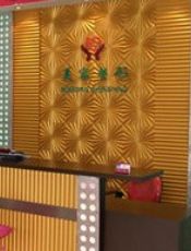 大连刘崴医疗美容诊所