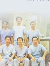 大连沙河口何栋良医疗美容诊所
