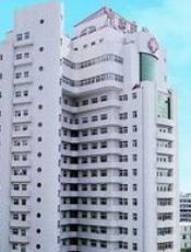 鞍山市中心医院整形外科