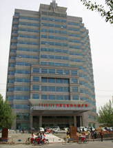 内蒙古自治区医院
