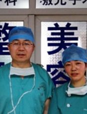 西宁市非常好医院整形美容科
