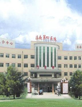 济南市第四人民医院美容整形烧伤外科