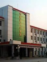山东省菏泽市市立医院