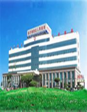 临沂高新技术产业开发区人民医院
