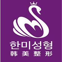 济南韩美整形医院