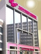 太原华美整形美容医院