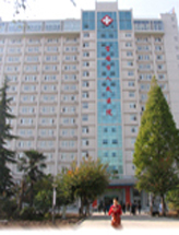 陕西宝鸡市人民医院