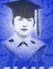 成都天之美医疗美容诊所